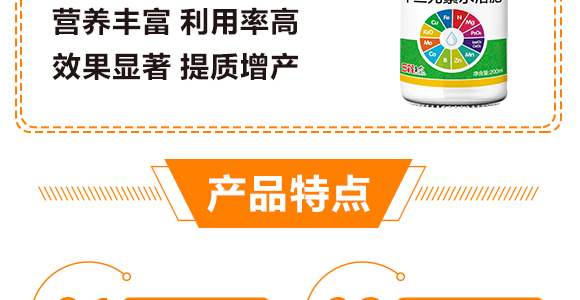 ʮ��Ԫ��ˮ�ܷ�-�����S-��(li��n)_05