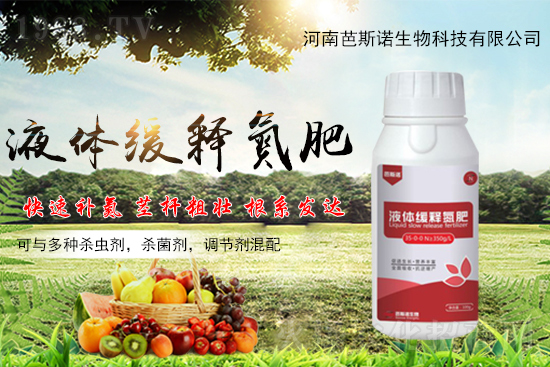 尿素價格上調，10月15日國內各地尿素價格