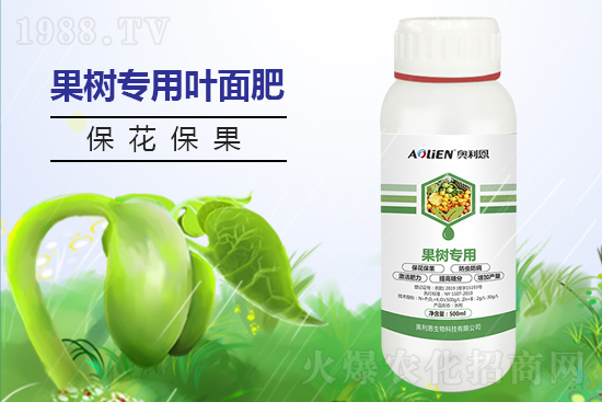 磷銨價格回暖？10月21日磷銨價格行情