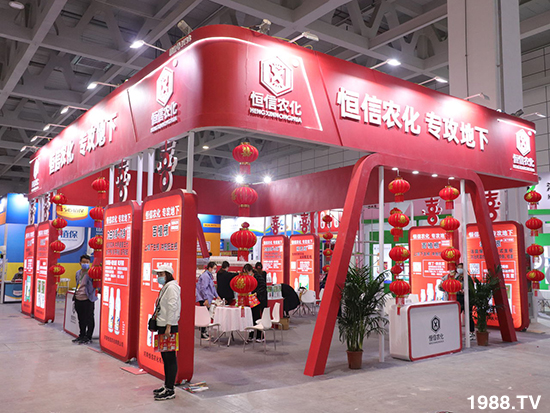 2021山東植保會將于10月24盛大開幕，展區(qū)攻略來了！