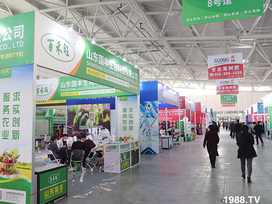 2021山東植保會將于10月24盛大開幕，展區(qū)攻略來了！