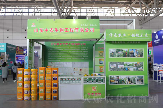 ��s���2021ɽ�|ֲ����(hu��)���𱬾W(w��ng)��������ʢ�e��