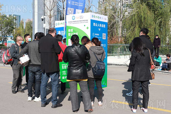 ��s������2021ɽ�|ֲ����(hu��)���𱬾W(w��ng)��������ʢ�e��