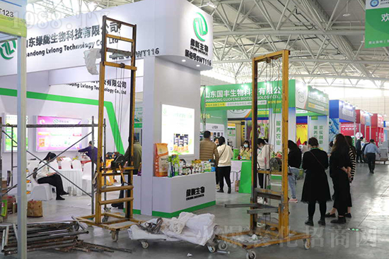 ��s���2021ɽ�|ֲ����(hu��)���𱬾W(w��ng)��������ʢ�e��