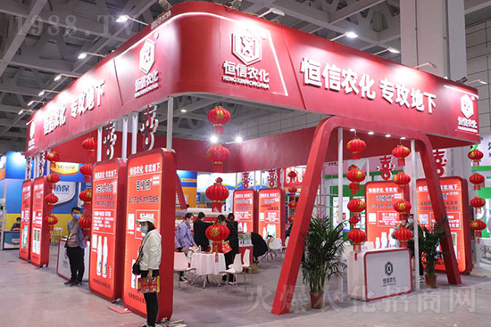 ��s������2021ɽ�|ֲ����(hu��)���𱬾W(w��ng)��������ʢ�e��