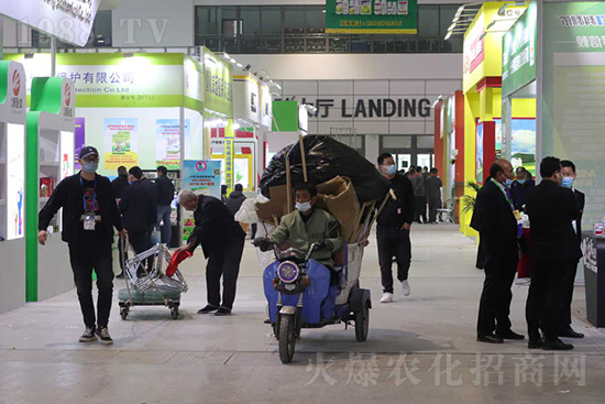 ��s���2021ɽ�|ֲ����(hu��)���𱬾W(w��ng)��������ʢ�e��