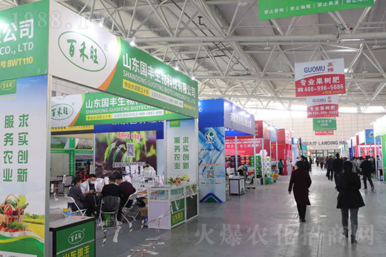 ��s������2021ɽ�|ֲ����(hu��)���𱬾W(w��ng)��������ʢ�e��