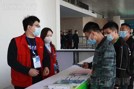 ��s���2021ɽ�|ֲ����(hu��)���𱬾W(w��ng)��������ʢ�e��