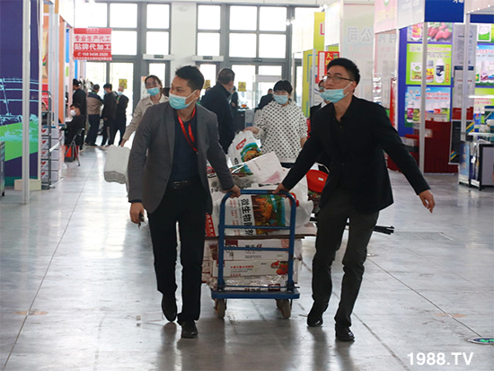 2021山東植保會將于10月24盛大開幕，與您不見不散！