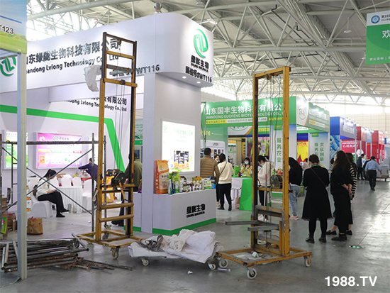 2021山東植保會將于10月24盛大開幕，與您不見不散！