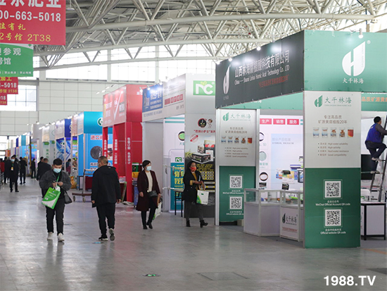 2021山東植保會將于10月24盛大開幕，與您不見不散！