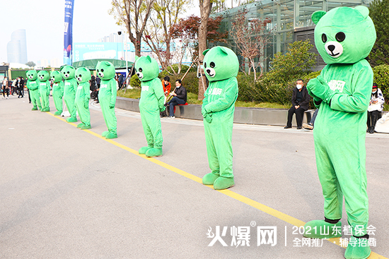 ����ֲ��������δ����2021ɽ�|ֲ��������¡���_Ļ��