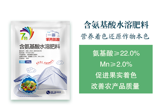 һ���r(n��ng)�I(y��)_02