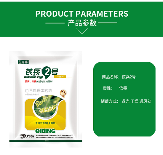 �S�μt�γ��݄�-�S�μt�����-�S�μt�Ό���-���n2