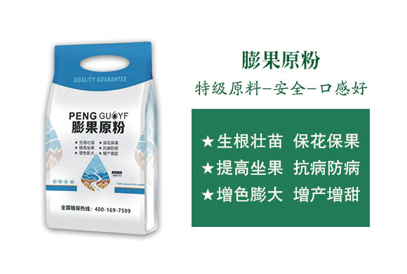 �����п��r�I(y��)�Ƽ��о�Ժ2_02