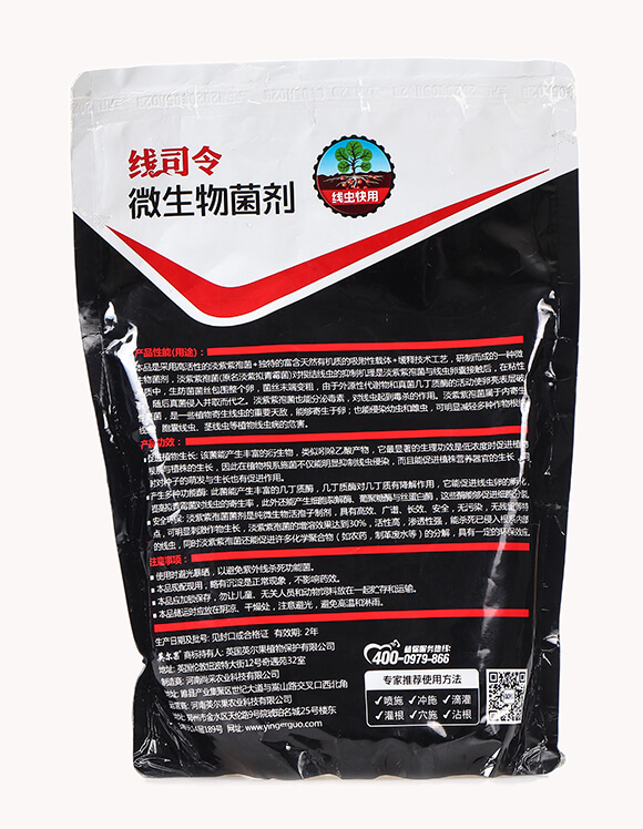 ���x(ch��ng)����΢�������-��˾��-Ӣ����5