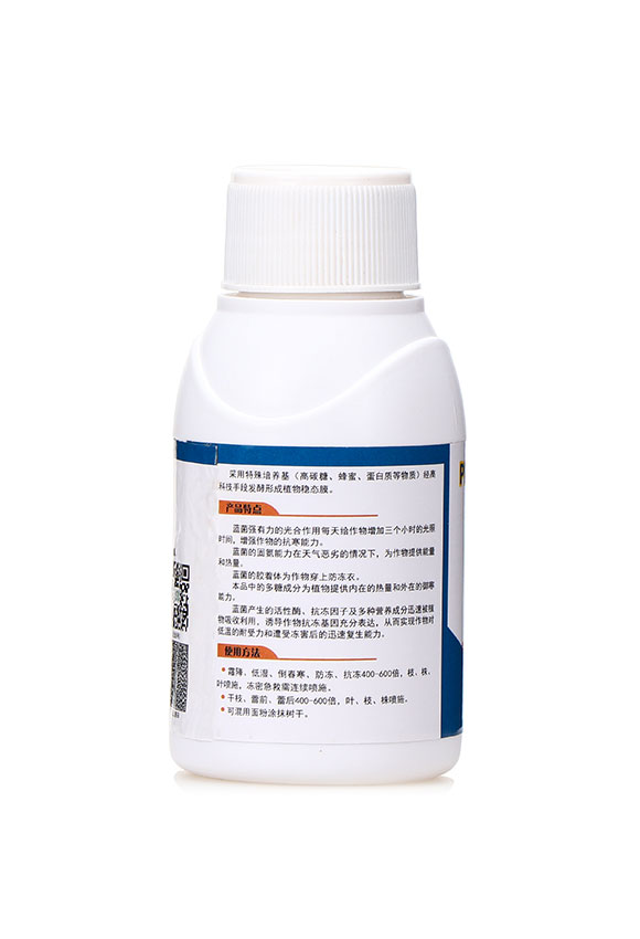 ΢�������������(j��)�棩-�{(l��n)��ֲ�����Һ-�A�I2