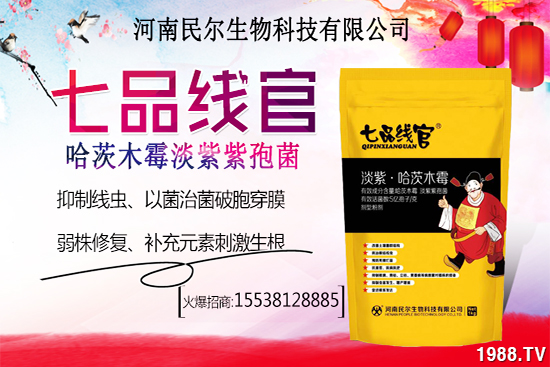 ѩ����r������Xһ�ꣿѩ�ҷNֲǰ��������