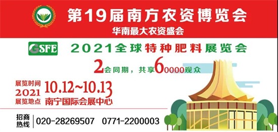 ΢�ňDƬ_20210320172345