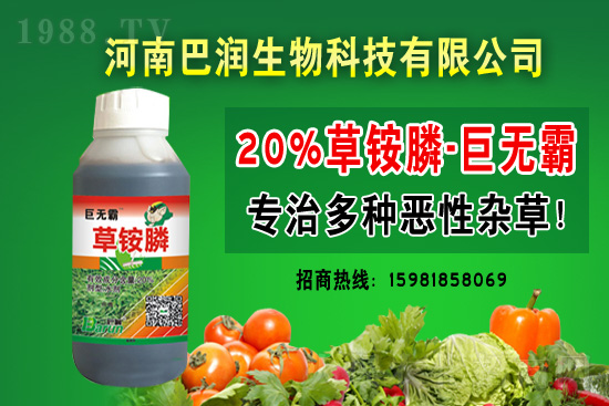 �x���³��݄��r���߄�2021.3.27