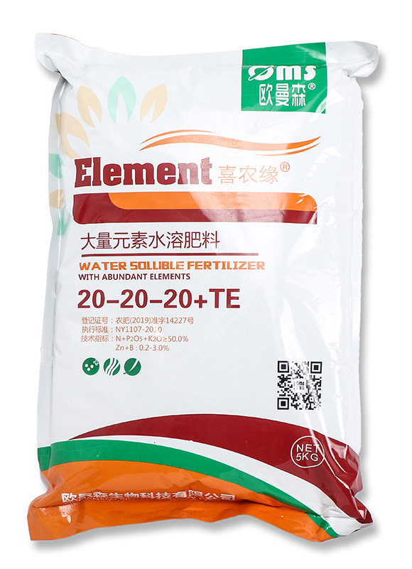 大量元素水溶肥料20-20-20+TE-喜農(nóng)緣-歐曼森4