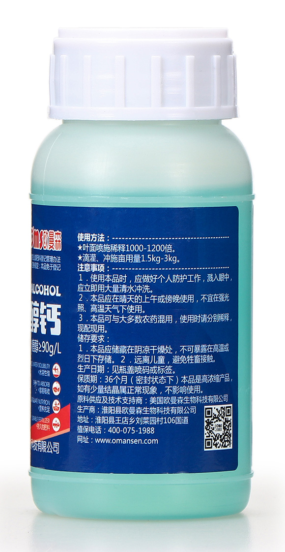 �Ǵ��}-�W��ɭ7