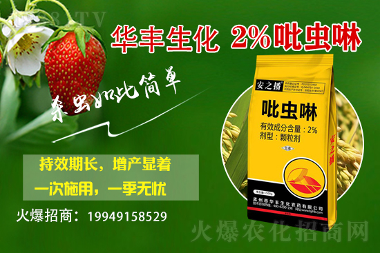 2021.4.23���������x���r��