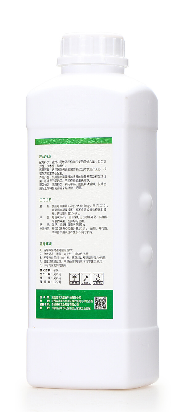 ΢������� �����r�I(y��)3