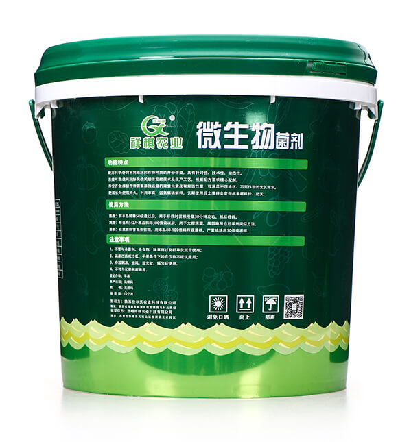 ΢���������Ͱ�� �����r(n��ng)�I(y��)4