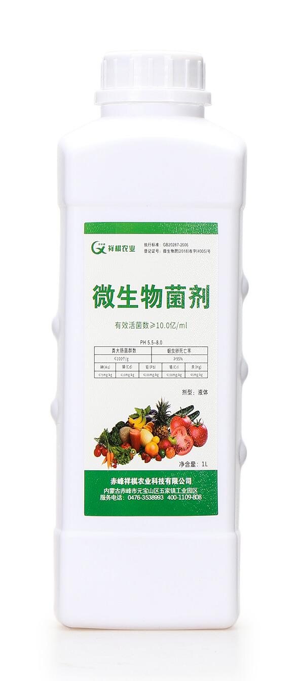 ΢������� �����r�I(y��)2