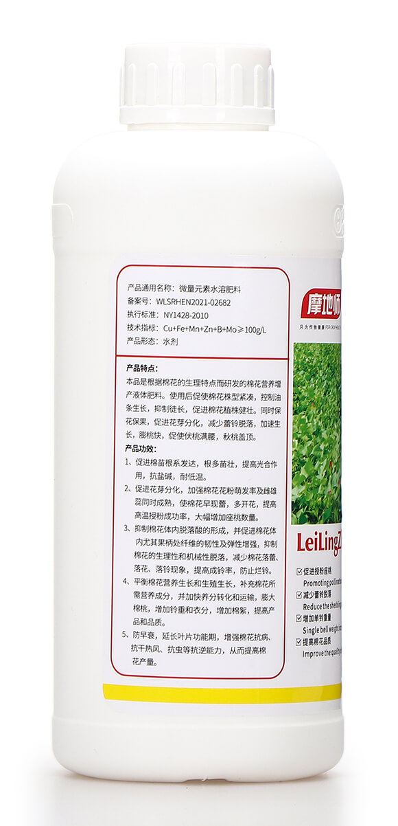 ΢��Ԫ��ˮ�ܷ��� ��⏉� Ħ�؎�6