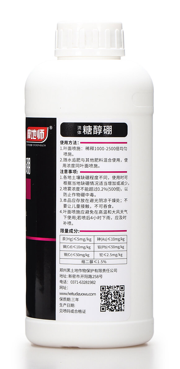 ΢��Ԫ��ˮ�ܷ��� ���w�Ǵ��� Ħ�؎�7