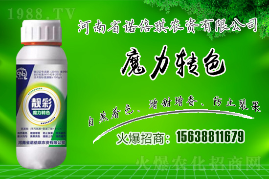 �Z�����r(n��ng)�Y��ô������˾��(y��u)��(sh��)��ʲô��������Ϯa(ch��n)Ʒ����Щ��