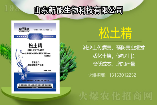 ����ף�R���������ٺ�1988.TV���_���W(w��ng)�j(lu��)������ģʽ��