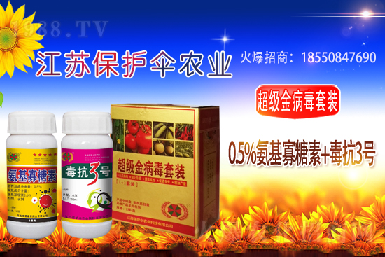 2021.5.28���ٚ��x���r(ji��)���߄�