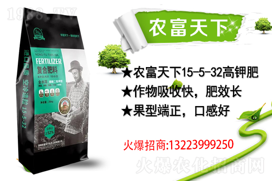 �����������������A���r(n��ng)�������ٺ�1988.TV��(chu��ng)���x����