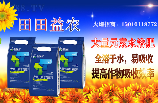 �������r(n��ng)