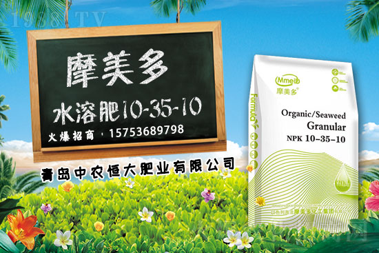 心連心復合肥出廠報價，2021.6.12華中地區(qū)復合肥價格走勢