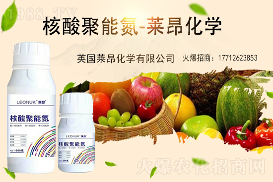 尿素價(jià)格再走高，2021年6月28日尿素價(jià)格行情