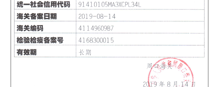 �w������_29