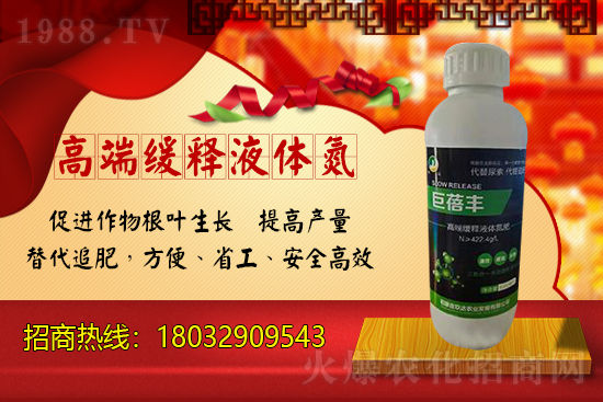 �ֲ��r���ϝq��2021��6��30�������Ј��r������