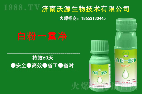 ����������(j��)����Դ����y��1988.TV�����W(w��ng)�j(lu��)������(zh��n)��(j��)��