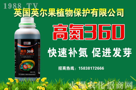 ���؃r����m(x��)�ϝq��2021��6��12�����؃r������