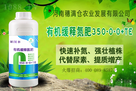 尿素價格還會接著漲嗎？國內(nèi)各地尿素價格出廠報價（7月12）