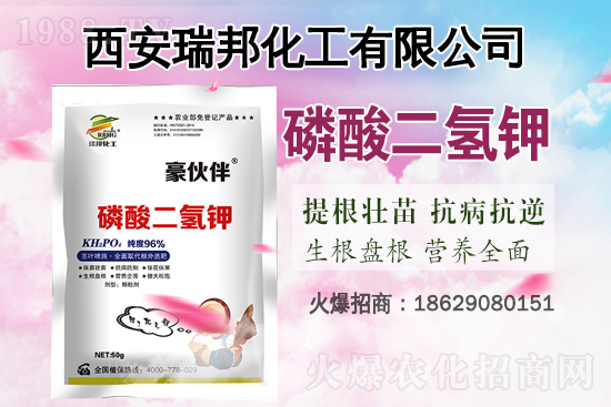 �q�ˣ��q����⛷ʃr(ji��)���֝q��������⛷ʃr(ji��)�������߄�(sh��)��7��16�գ�