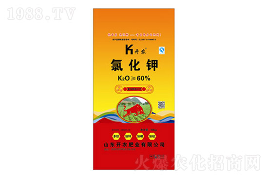 ⛷ʃr(ji��)���q��2021��7��19��⛷ʃr(ji��)��������?q��ng)?b��o)