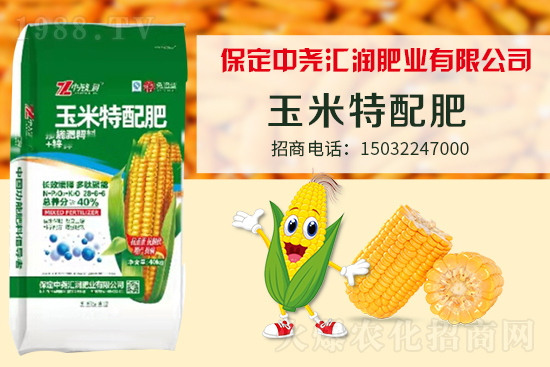 �r(n��ng)���W(w��ng)ϲӭ���������Ј�R�����s1988.TV�y�ִ����������E��