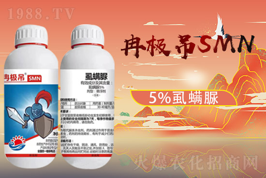 2021��8��11�՚��x(ch��ng)��ԭˎ�r(ji��)������