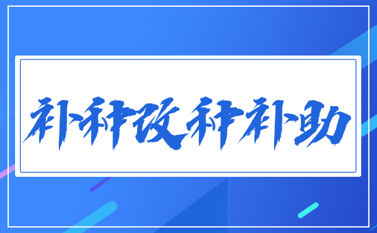 �a�N�ķN�a��