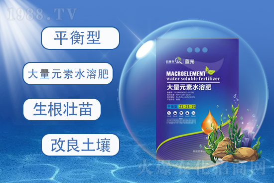 2021年8月18日殺蟲(chóng)劑原藥價(jià)格